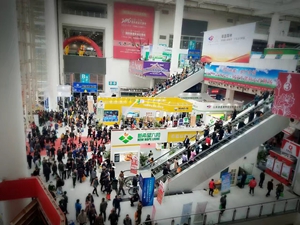 我公司參加山東畜（chù）牧（mù）業博（bó）覽會（huì）