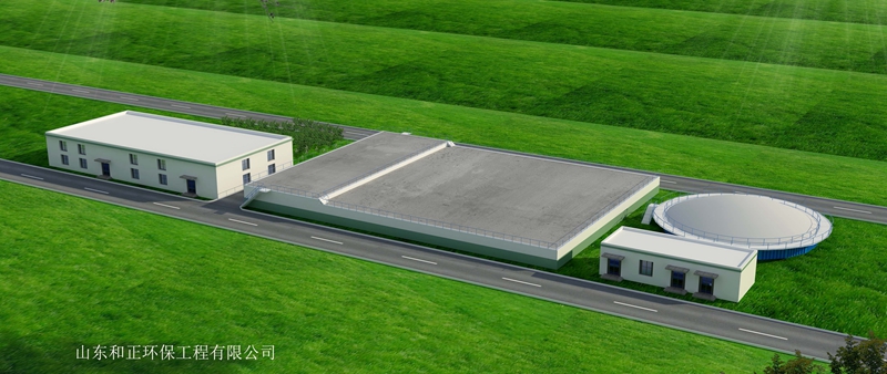 內蒙古伊賽牛肉有限公司