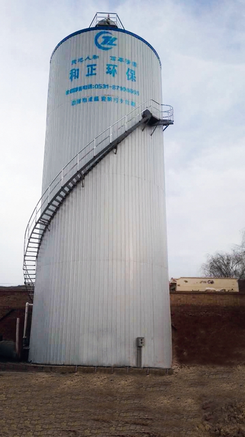 固原成盛澱粉有限公司