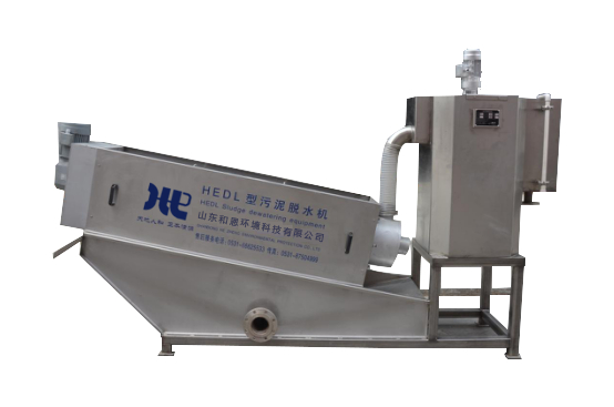 HEDL型汙泥脫（tuō）水機
